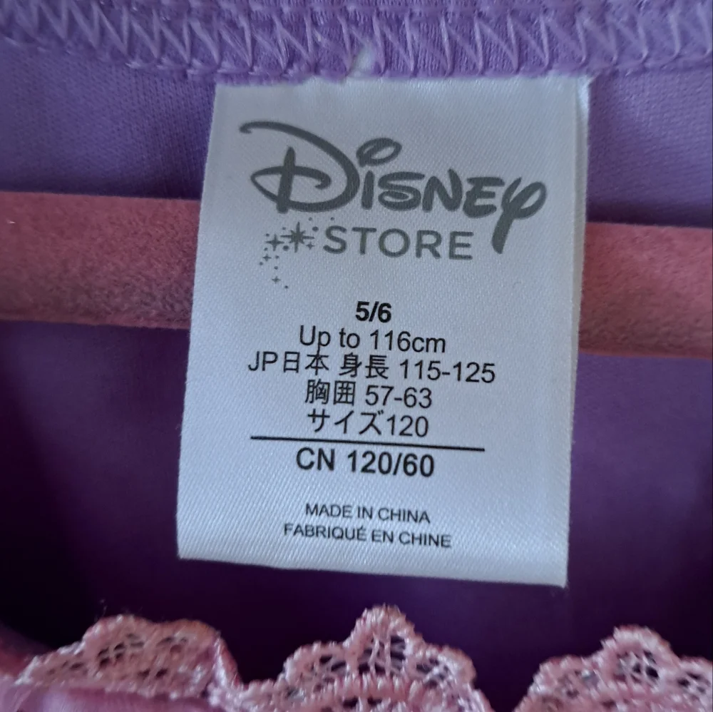 Disney's Rapunzel Purple Princess Kids Costume - Picture 3 of 4